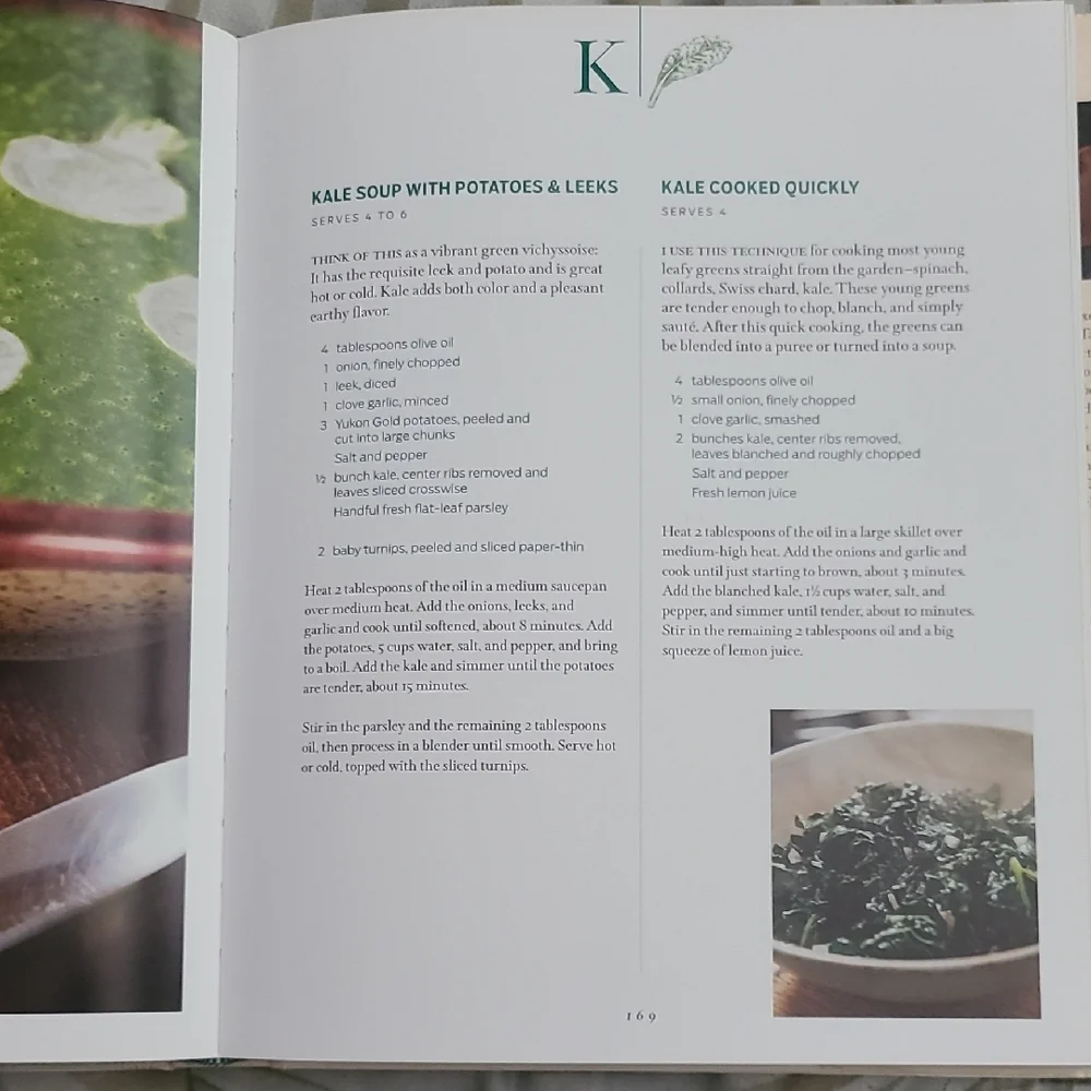 V Is for Vegetables: Inspired Recipes & Techniques for Home Cooks. NWT